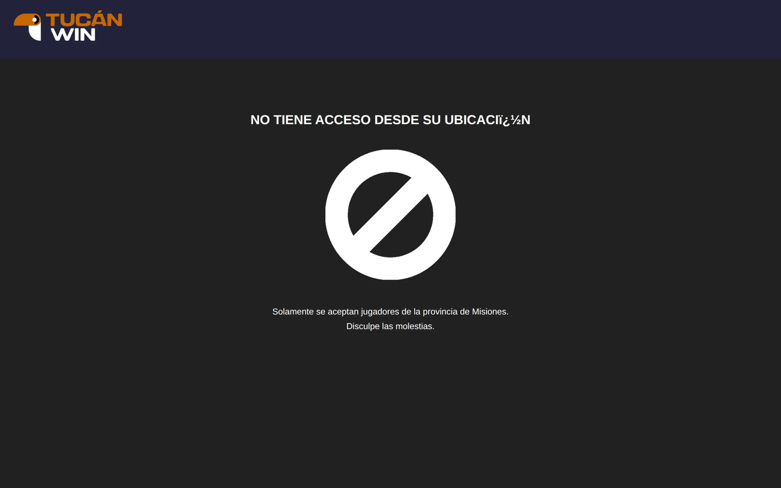 Pantalla principal de tucanwin